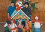 1997г.Воспитатели ясельной группы Конкурс мягких игрушек
