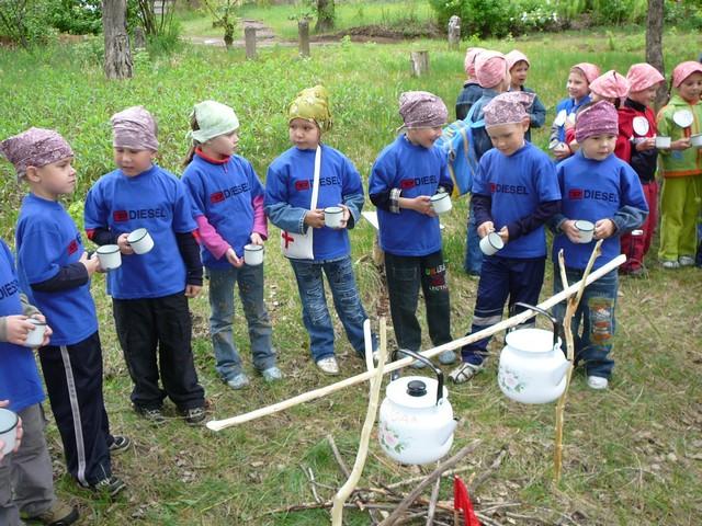 Детский турслет